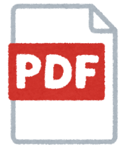 PDFファイルのアイコン