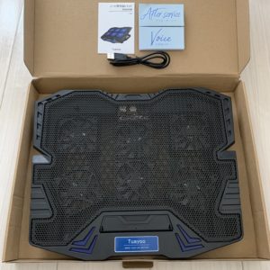 【ノートPC冷却パッド】袋から取り出した状態